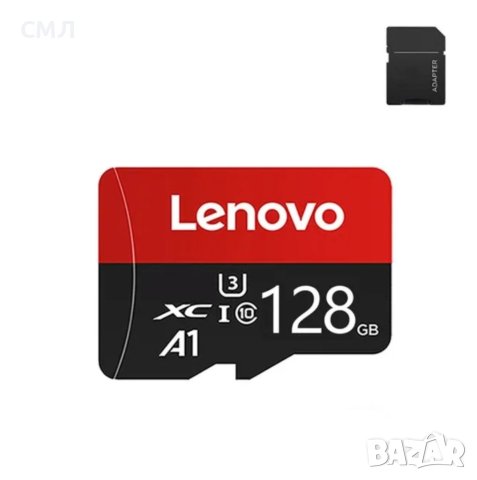 Карта с памет Lenovo 128GB, 256GB, 512GB, 1 TB, 2 TB TF (Micro SD) + Adapter / Адаптер, снимка 3 - Карти памет - 38933720