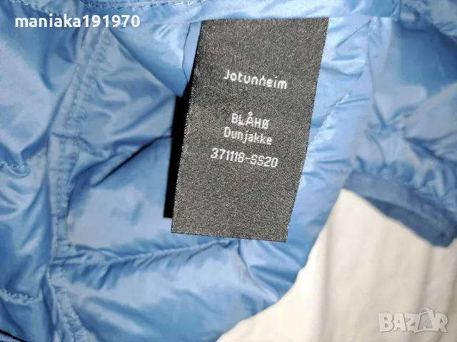 Jotunneim Of Norway (М) мъжко леко пухено яке (пухенка), снимка 7 - Якета - 47920574