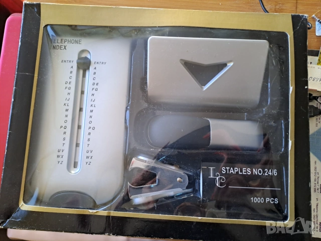 Офис комплект за бюро 5 части