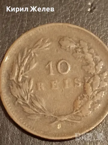 Стара монета 10 рейс 1891г. Португалия уникат за КОЛЕКЦИЯ 40559, снимка 2 - Нумизматика и бонистика - 49063362