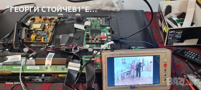 32WA2063DG 17MB171 17IPS62 VES315WNDGB-2D-N52 HV320WHB-F55 REV.4.0, снимка 3 - Части и Платки - 43268219