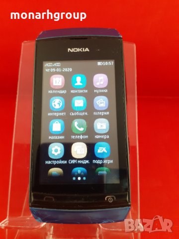 Телефон  Nokia Asha 305/ за части,счупен тъч/, снимка 1 - Nokia - 27573410