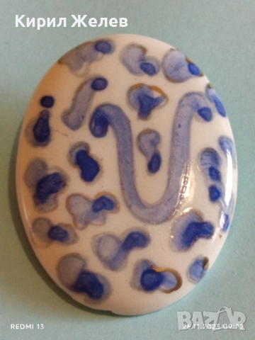 ВИНТИДЖ КЕРАМИЧНА БРОШКА с РЪЧНО РИСУВАН МОТИВ в СИНЬО и КАФЯВО АРТ БИЖУ 52179, снимка 5 - Други - 52544850