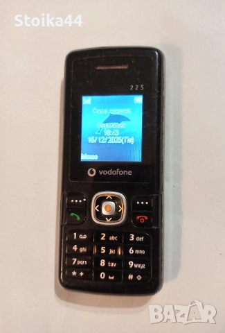 Nokia C5-00 плюс подарък , снимка 4 - Nokia - 52643718