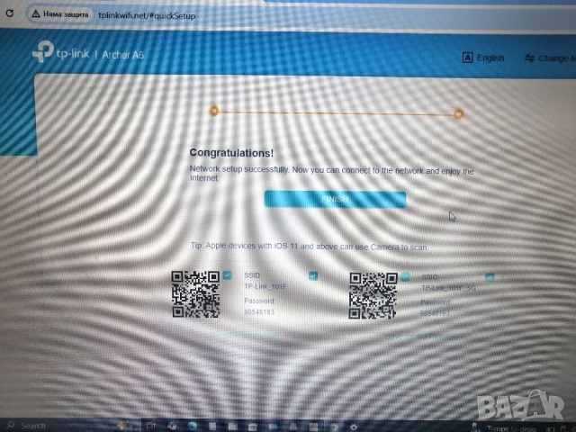 Рутер TP-LINK Archer A6 AC1200 Dual band Gigabit, снимка 9 - Рутери - 52263696