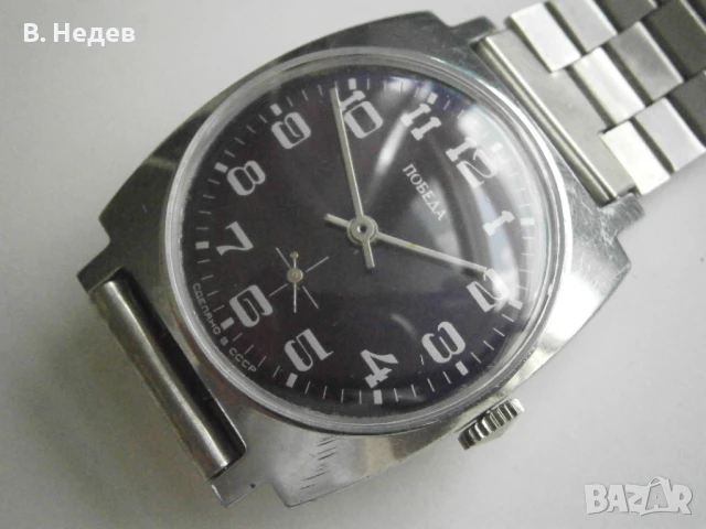 ПОБЕДА/ЗИМ, кал. 2602, сделано в СССР, снимка 2 - Мъжки - 51094511