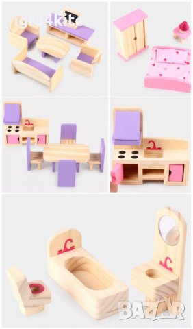 Намалена цена ! Нов модел дървена къща с обзавеждане за деца / игра и симулации . дървени игри, снимка 3 - Кукли - 38595737