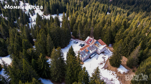 Почивка в Хижа Момина Вода - Красиви Роопи и чист въздух, снимка 7 - Почивки на планина - 44885093