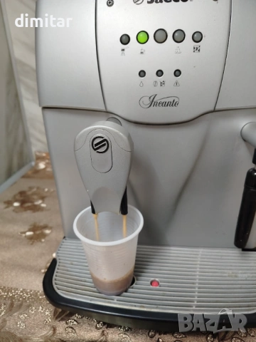 Кафе машина Saeco Incanto , снимка 5 - Кафемашини - 53293846