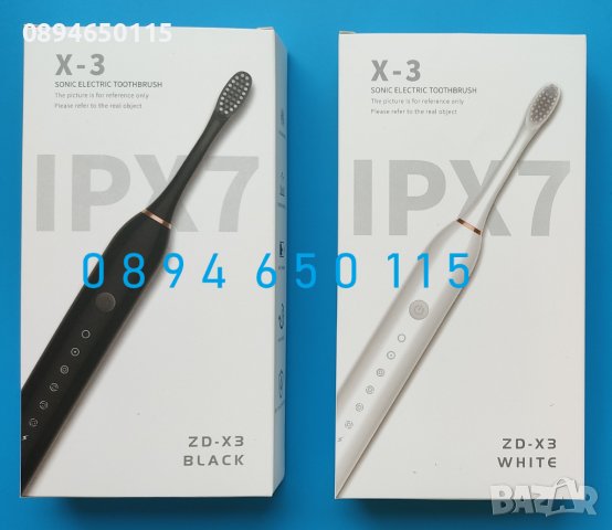 💧🥓 Ултразвукова електрическа четка за зъби SONIC X3 +4глави почистване избелване петна , снимка 2 - Други - 37305728