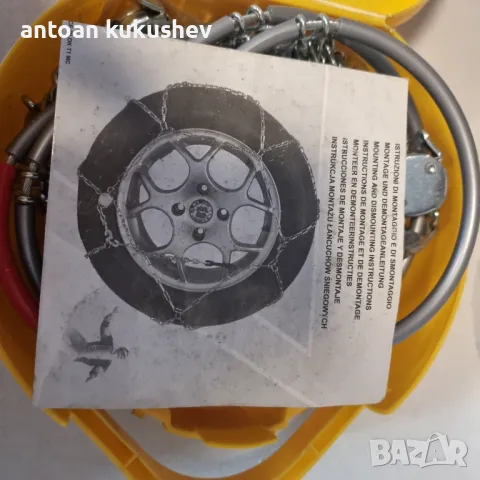 Продавам вериги за сняг , снимка 4 - Аксесоари и консумативи - 48555704
