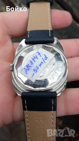 Enicar Durit AR1147 (автоматичен) - изостава с около 50 м/ден, снимка 6 - Мъжки - 52342629