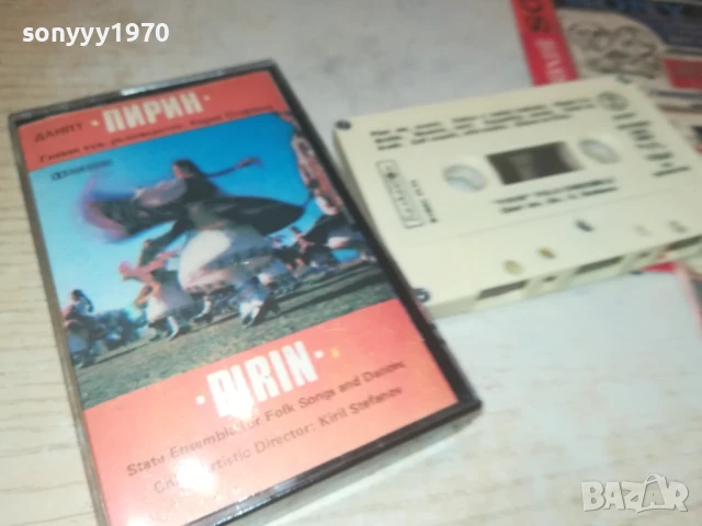 ПИРИН-БАЛКАНТОН-ОРИГИНАЛНА КАСЕТА 0308251809, снимка 6 - Аудио касети - 51237977