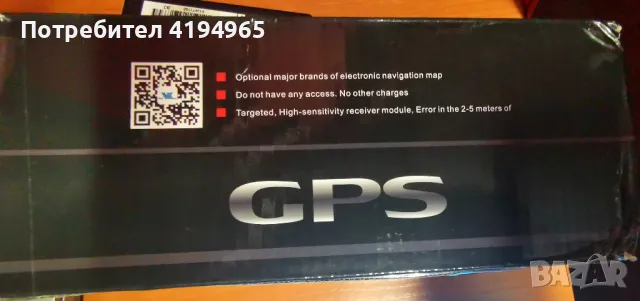 Навигация GPS XCODY - нова, снимка 12 - Навигация за кола - 47397335