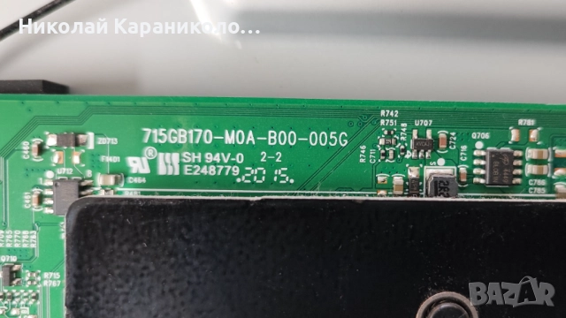 Продавам Power-715GA052-P02-008-003M,Main-715GB170-M0A-B00-005G от тв PHILIPS 43PUS7805/12, снимка 8 - Телевизори - 52429502