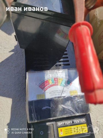 Акомолатори за Скутери и Мотопеди , снимка 14 - Аксесоари и консумативи - 32687665