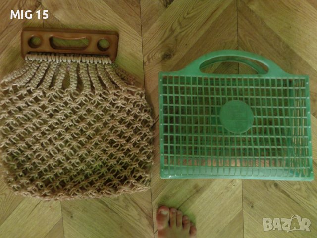 2 стари пазарски торби., снимка 1