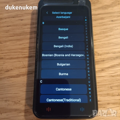 AI Преводач с глас и камера – 138 езика, офлайн режим, тъчскрийн 2.4", снимка 10 - Друга електроника - 53241347