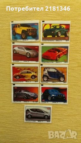 Картинки от дъвки,лепенки, снимка 2 - Колекции - 26938215