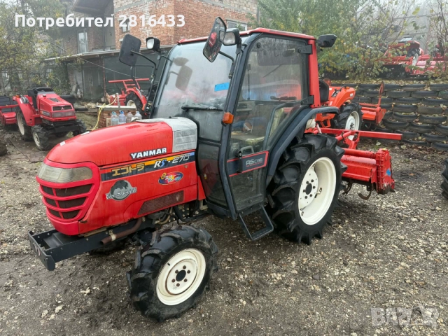 Трактор YANMAR RS270 4x4, снимка 2 - Селскостопанска техника - 52493363