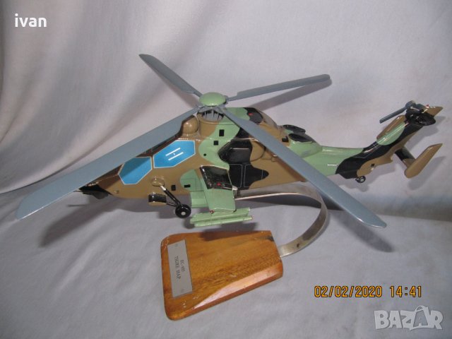 дървен вертолет EUROCOPTER EC - 665 TIGER HAP, снимка 3 - Колекции - 27818963