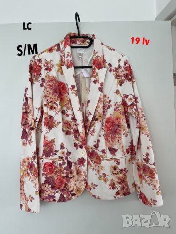 Дълго пухкаво палто Сака Zara H&M Bershka Forever21 (S/M), снимка 5 - Сака - 38112865