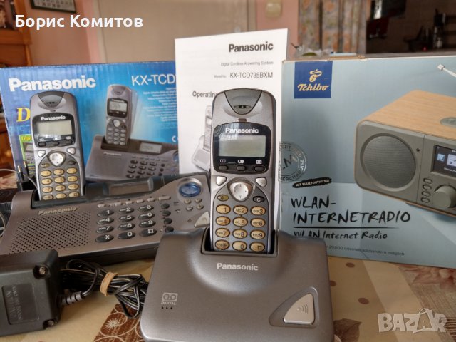 Продавам DEST телефон/секретар Panasonic KX-TCD735, снимка 5 - Стационарни телефони и факсове - 43883133