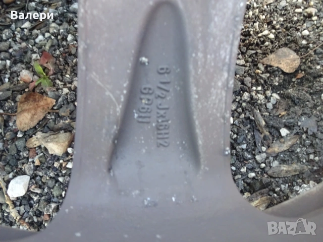 Алуминиеви джанти за VW Touran, снимка 4 - Гуми и джанти - 53176167