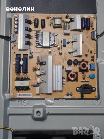 POWERBOARD BN44-00807A от SAMSUNG UE49KU6100