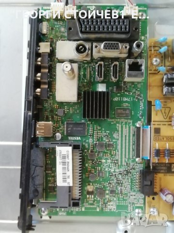 TELEFUNKEN  D32F278X4CWI  СЪС СЧУПЕН ДИСПЛЕЙ , снимка 4 - Части и Платки - 32920125