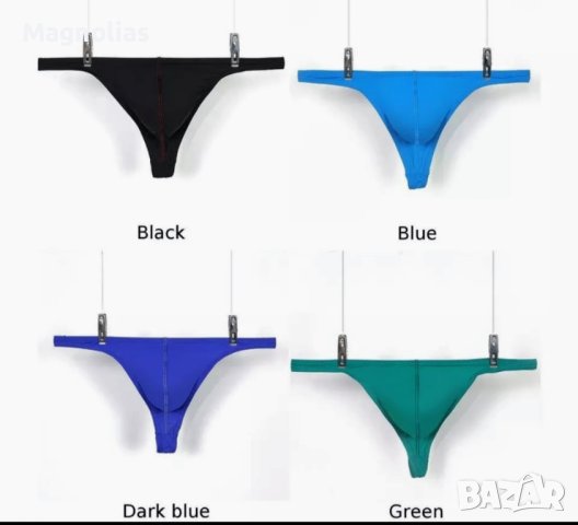 Мъжки Прашки Т 