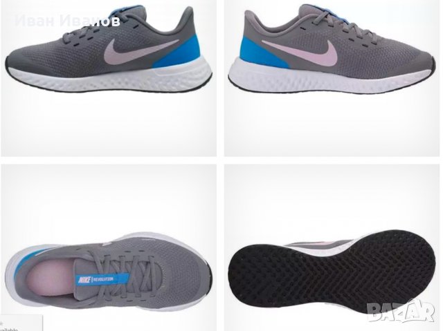 детски  Nike REVOLUTION 5 номер 37-37,5, снимка 5 - Детски маратонки - 39870744