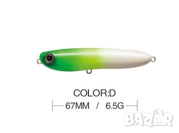 Воблер за пъстърва  за бързотечаща вода45mm, 4.0gr, 4,5cm trout wobbler lure, снимка 8 - Въдици - 38276910