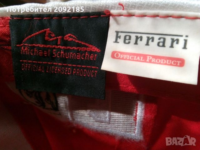 Спортна шапка-намалена, снимка 5 - Шапки - 26615566