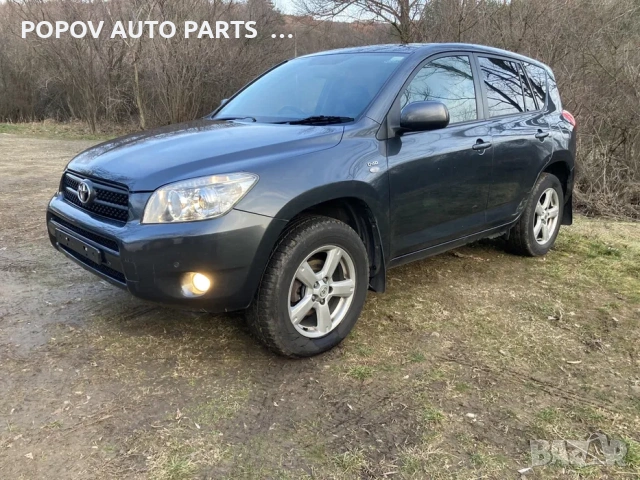 Тойота рав4/Toyota Rav4 2.2D4D 136кс 06-08г НА ЧАСТИ, снимка 2 - Части - 53256380