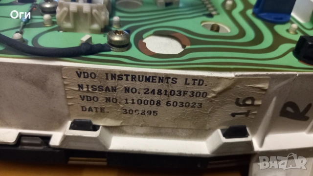 Километражно табло за Нисан Примера Р10 2481103F300 / VDO 110008 603023, снимка 3 - Части - 53023650