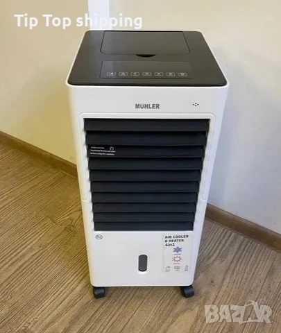 Мобилен охладител и отоплител Muhler MC-6066H, 2000W, LED дисплей, снимка 3 - Климатици - 50653127