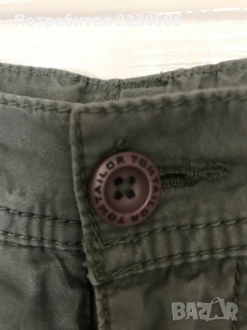 Намаление - Бермуди тип Карго - Camel Active, Tom Tailor, снимка 10 - Къси панталони - 36683173