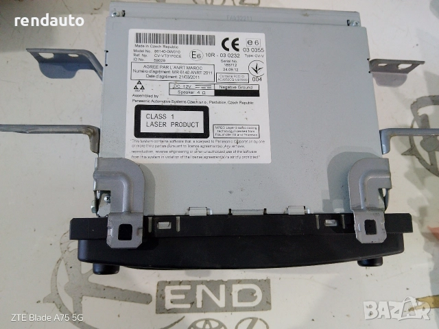 86140-0w010 Мултимедия навигация Toyota Rav4 xa3 2005-2012, снимка 2 - Части - 52847365