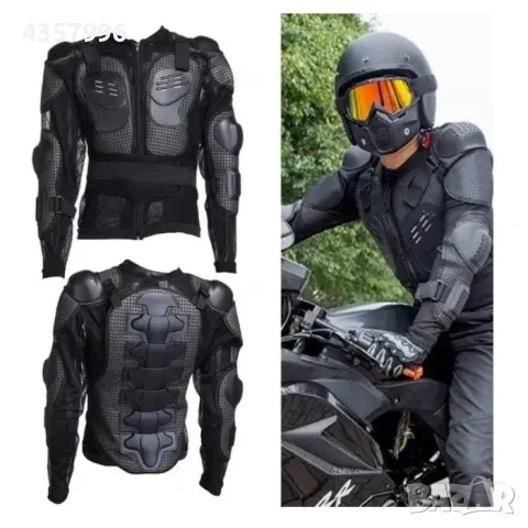 Предпазна жилетка за мотор 533, M и L размер, снимка 2 - Аксесоари и консумативи - 49048558