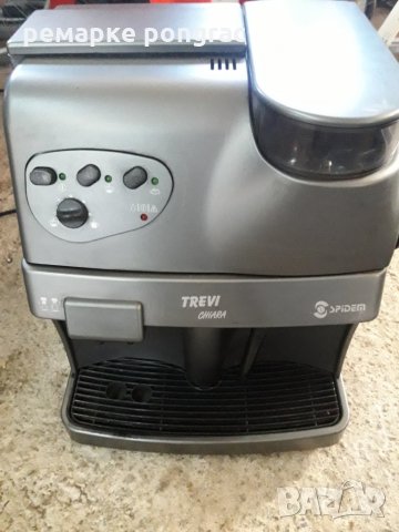 сименс ек.7 на части, снимка 12 - Кафемашини - 27876557