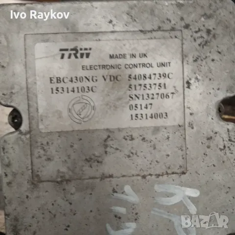 ABS помпа за Fiat Croma 1.9 Multijet 120 , 15314103C, снимка 2 - Части - 47412455