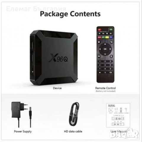 ПРОМО Tv Box X96Q Android 10 /ТВ БОКС/ 4К Andriod TV, снимка 7 - Приемници и антени - 37713197