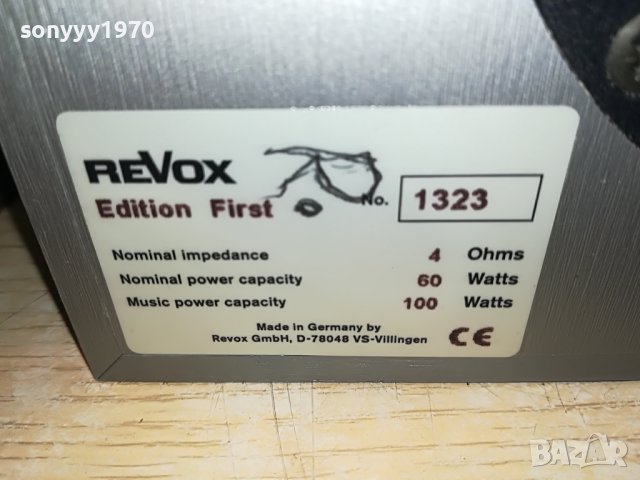 🛑REVOX 2БР 1909221825, снимка 2 - Тонколони - 38053009