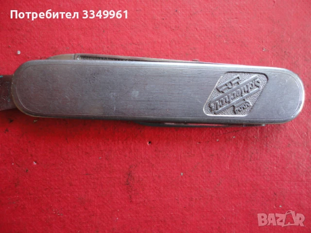 Рядък колекционерски нож C. Lutters Solingen, снимка 5 - Ножове - 51295011