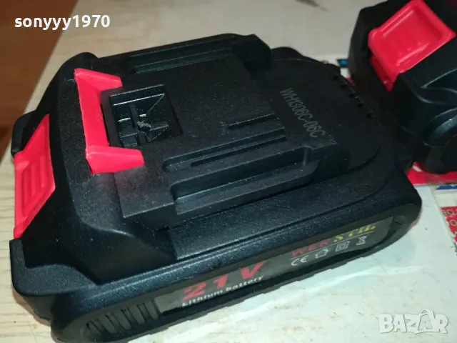 WER STIL 21V LI-ION BATTERY X2 0804250855, снимка 4 - Градинска техника - 49805359