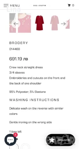 Cop copine рокля, снимка 3 - Рокли - 50144312