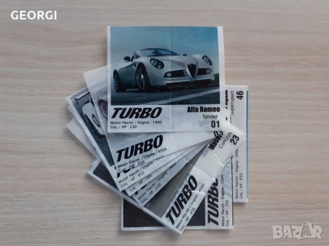 Картинки от дъвки Turbo mert, снимка 1 - Колекции - 28669525