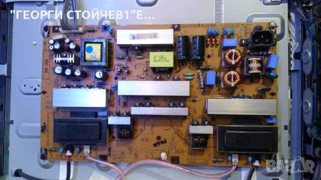  32LD750 С ГАРАНЦИЯ 1год, снимка 5 - Телевизори - 27500928