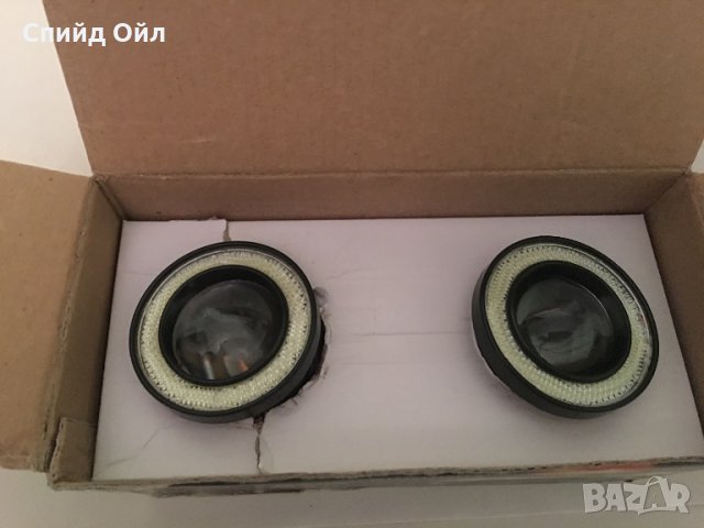 Дневни светлини, снимка 5 - Аксесоари и консумативи - 27267033